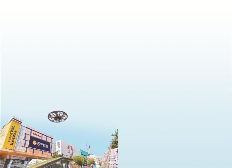 华强北：低空经济起航，无人机“新引擎”加速腾飞(图2)